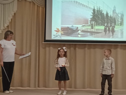 «Имя твое неизвестно, подвиг твой бессмертен».