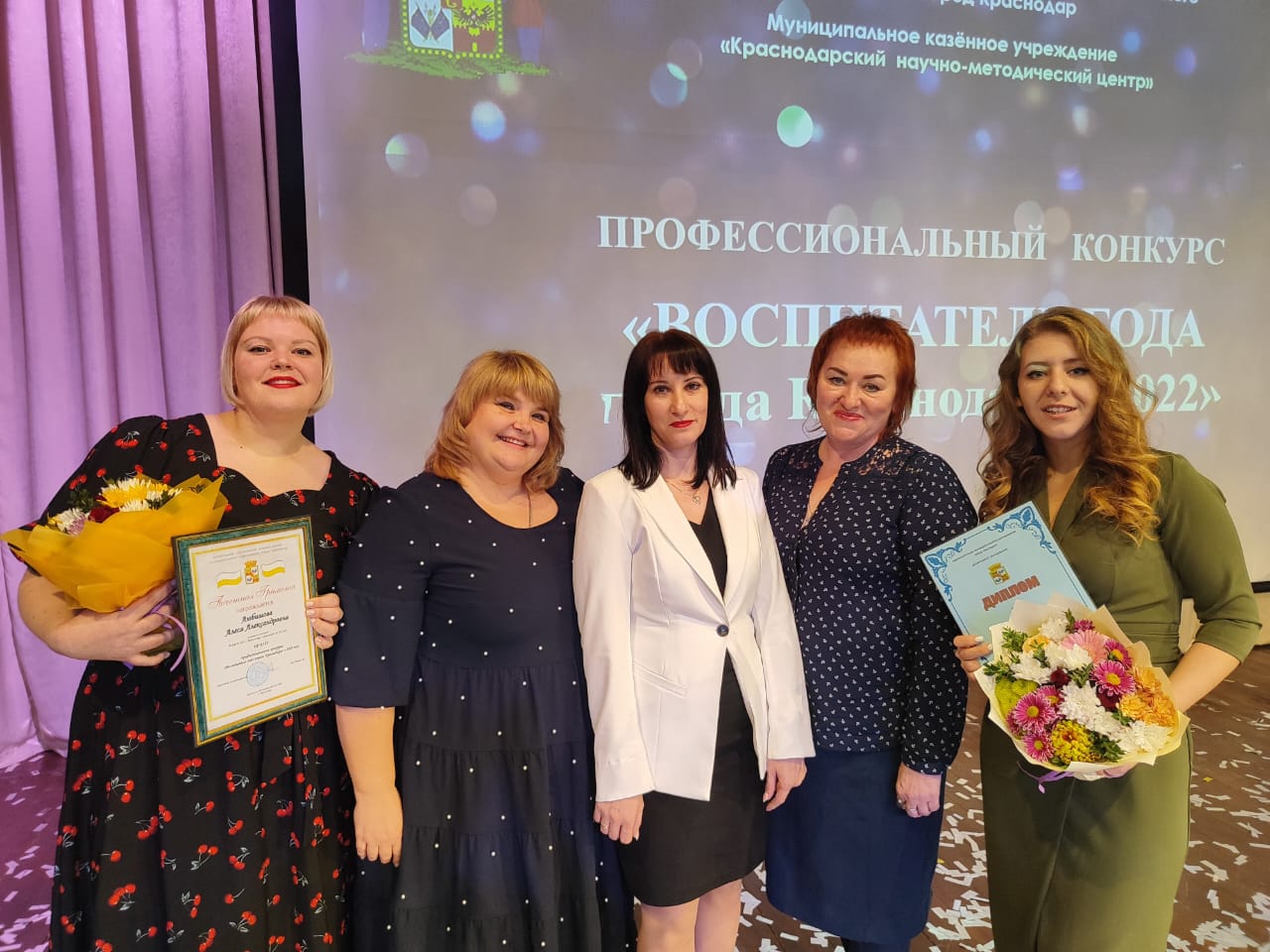 победа